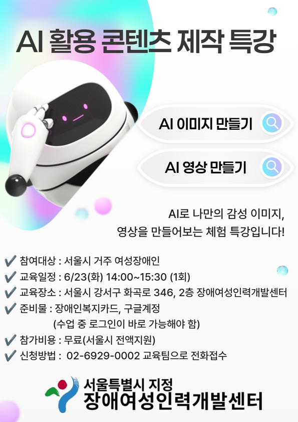 제목을 입력하세요